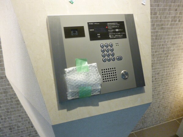 パークハビオ赤坂の物件内観写真